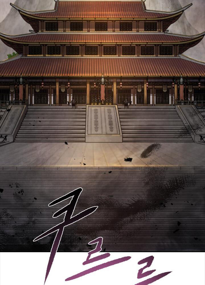 Hoạn Quan Hồi Quy: Tróc Phong Truy Nguyệt Chap 1 - Next Chap 2