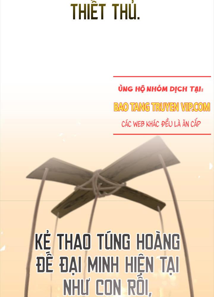 Hoạn Quan Hồi Quy: Tróc Phong Truy Nguyệt Chap 1 - Next Chap 2