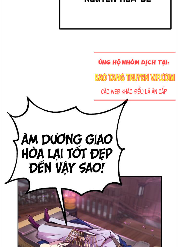 Hoạn Quan Hồi Quy: Tróc Phong Truy Nguyệt Chap 1 - Next Chap 2