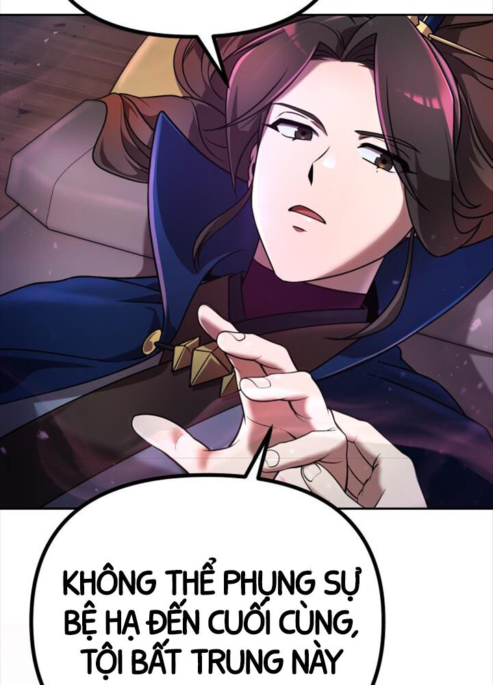 Hoạn Quan Hồi Quy: Tróc Phong Truy Nguyệt Chap 1 - Next Chap 2