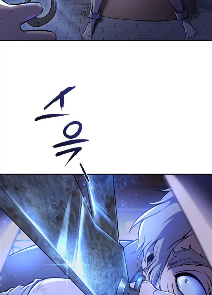 Hoạn Quan Hồi Quy: Tróc Phong Truy Nguyệt Chap 1 - Next Chap 2