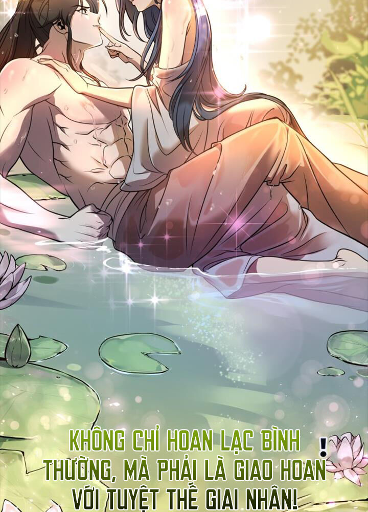 Hoạn Quan Hồi Quy: Tróc Phong Truy Nguyệt Chap 1 - Next Chap 2