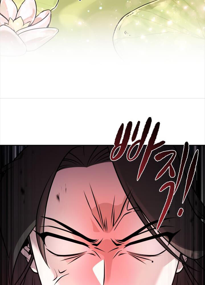 Hoạn Quan Hồi Quy: Tróc Phong Truy Nguyệt Chap 1 - Next Chap 2