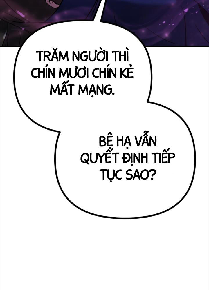 Hoạn Quan Hồi Quy: Tróc Phong Truy Nguyệt Chap 1 - Next Chap 2
