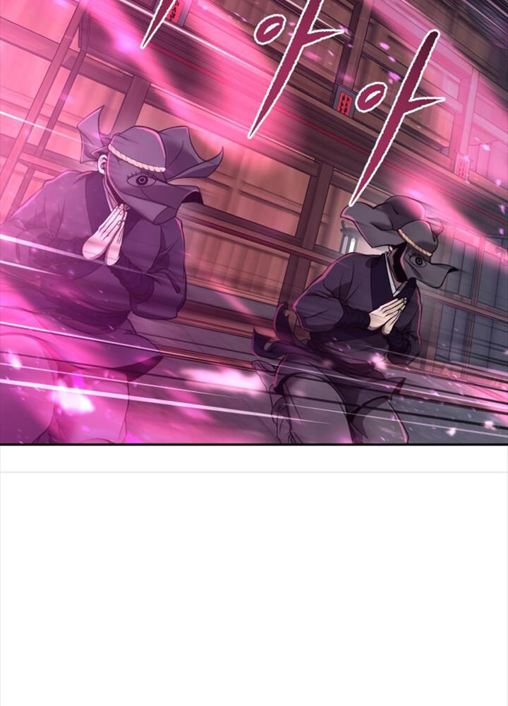 Hoạn Quan Hồi Quy: Tróc Phong Truy Nguyệt Chap 1 - Next Chap 2