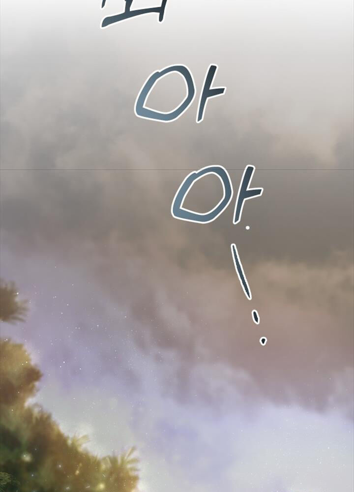 Hoạn Quan Hồi Quy: Tróc Phong Truy Nguyệt Chap 1 - Next Chap 2