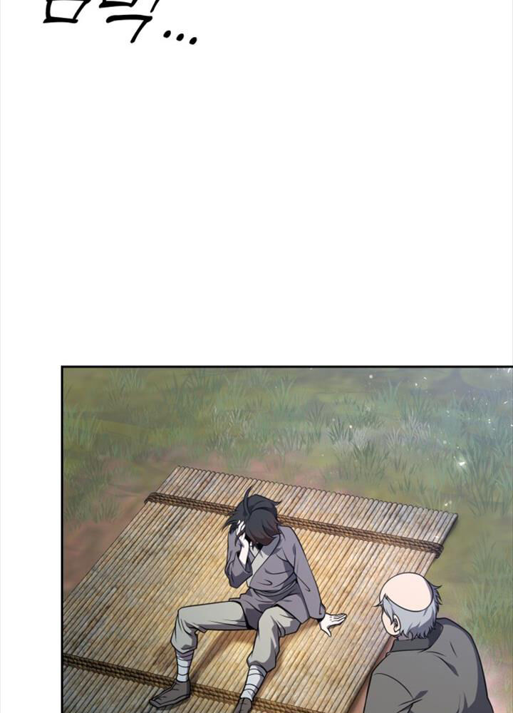 Hoạn Quan Hồi Quy: Tróc Phong Truy Nguyệt Chap 1 - Next Chap 2