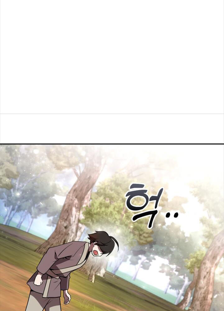 Hoạn Quan Hồi Quy: Tróc Phong Truy Nguyệt Chap 1 - Next Chap 2