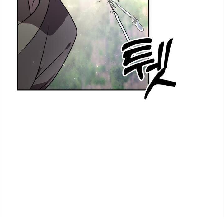 Hoạn Quan Hồi Quy: Tróc Phong Truy Nguyệt Chap 1 - Next Chap 2