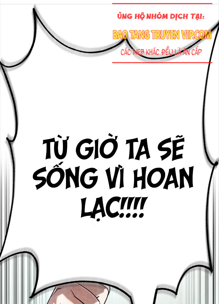 Hoạn Quan Hồi Quy: Tróc Phong Truy Nguyệt Chap 1 - Next Chap 2
