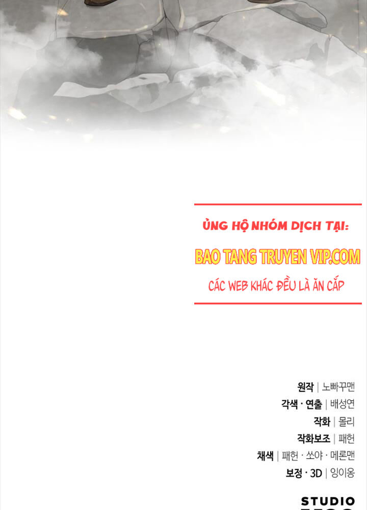 Hoạn Quan Hồi Quy: Tróc Phong Truy Nguyệt Chap 1 - Next Chap 2