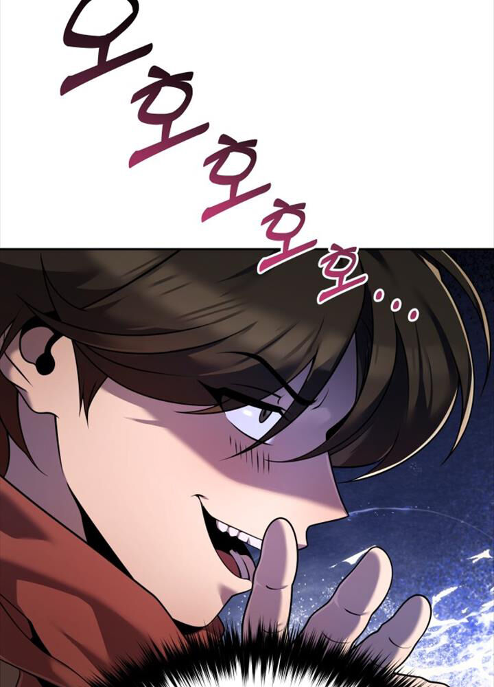 Hoạn Quan Hồi Quy: Tróc Phong Truy Nguyệt Chap 2 - Next Chap 3