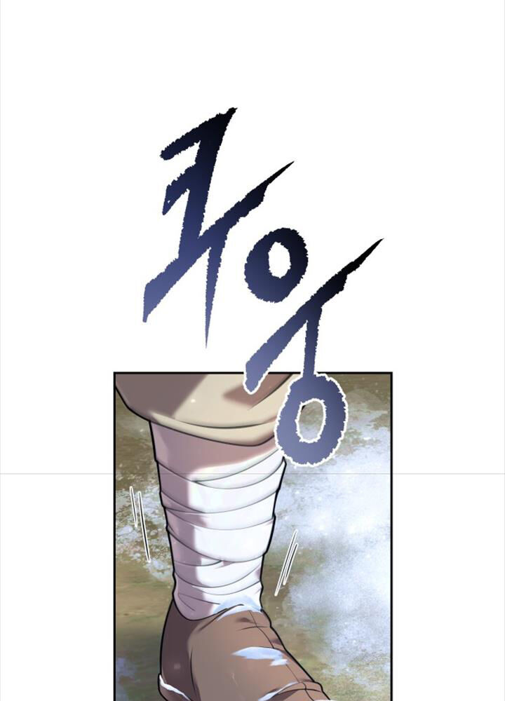 Hoạn Quan Hồi Quy: Tróc Phong Truy Nguyệt Chap 2 - Next Chap 3