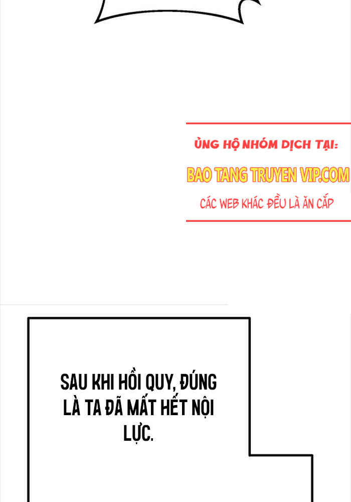 Hoạn Quan Hồi Quy: Tróc Phong Truy Nguyệt Chap 12 - Next Chap 13