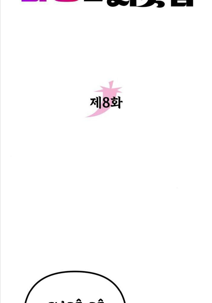 Hoạn Quan Hồi Quy: Tróc Phong Truy Nguyệt Chap 8 - Next Chap 9