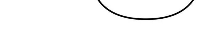 Hoạn Quan Hồi Quy: Tróc Phong Truy Nguyệt Chap 9 - Next Chap 10