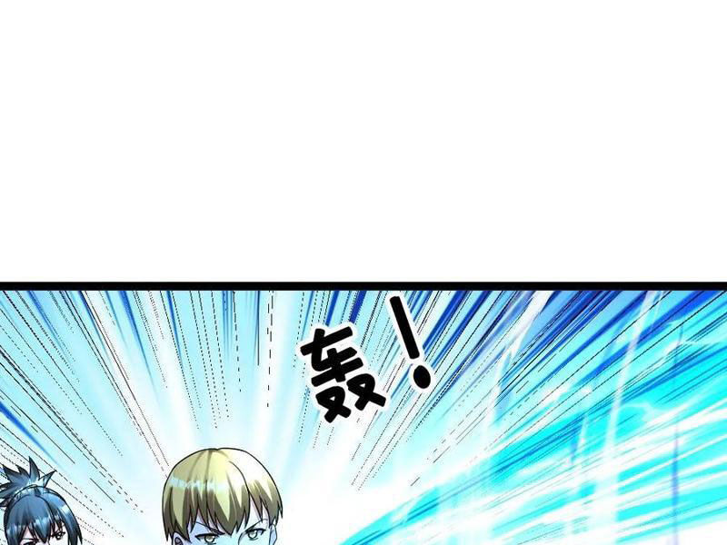 Toàn Cầu Băng Phong: Ta Chế Tạo Phòng An Toàn Tại Tận Thế Chap 454 - Next Chap 455