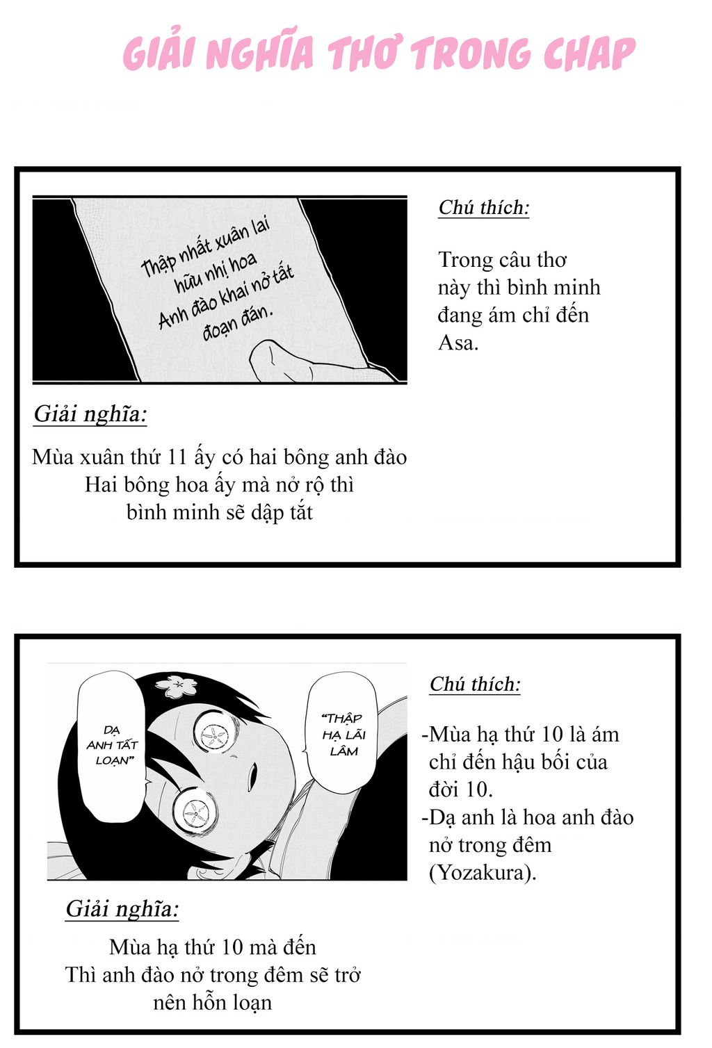 Gia Tộc Điệp Viên Yozakura Chap 230 - Next Chap 231