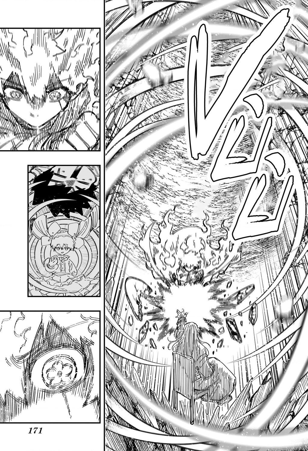 Gia Tộc Điệp Viên Yozakura Chap 231 - Next Chap 232