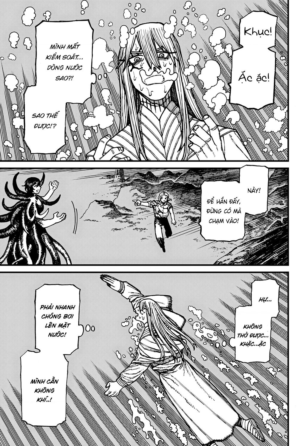 Centuria Chap 26 - Next Chap 27
