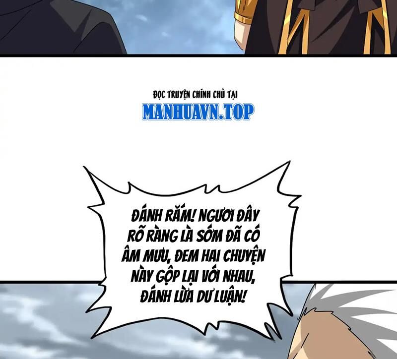 Đại Quản Gia Là Ma Hoàng Chap 620 - Next Chap 621