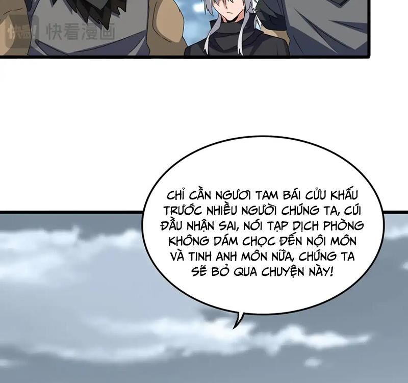 Đại Quản Gia Là Ma Hoàng Chap 620 - Next Chap 621