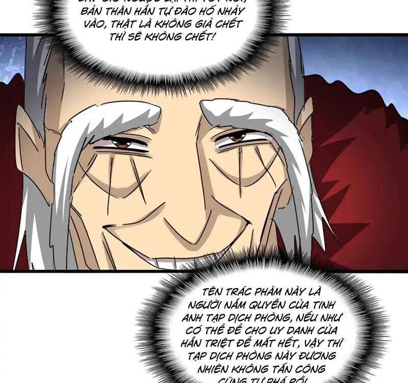 Đại Quản Gia Là Ma Hoàng Chap 620 - Next Chap 621