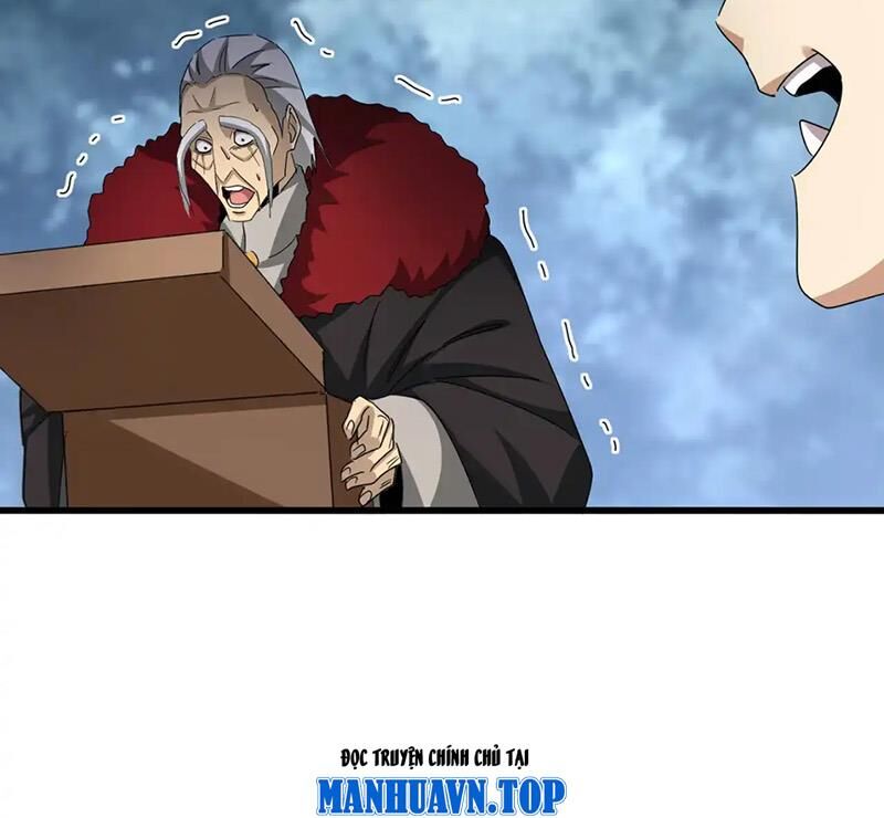 Đại Quản Gia Là Ma Hoàng Chap 620 - Next Chap 621