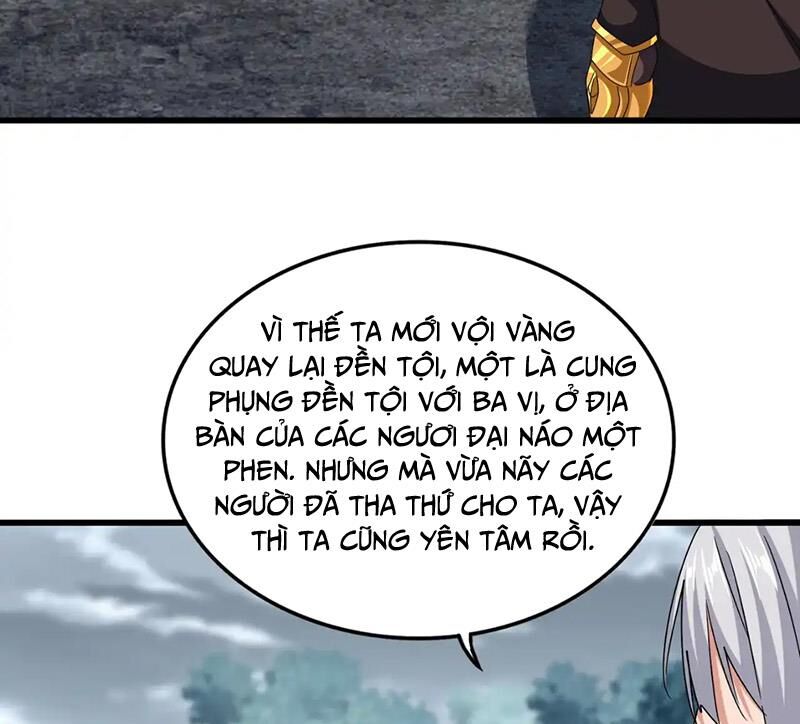 Đại Quản Gia Là Ma Hoàng Chap 620 - Next Chap 621
