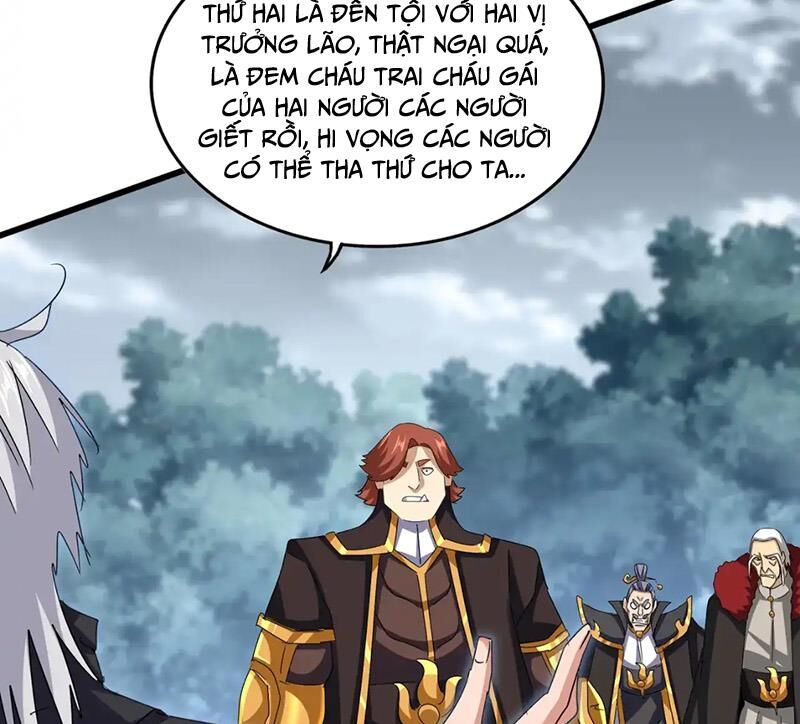 Đại Quản Gia Là Ma Hoàng Chap 620 - Next Chap 621