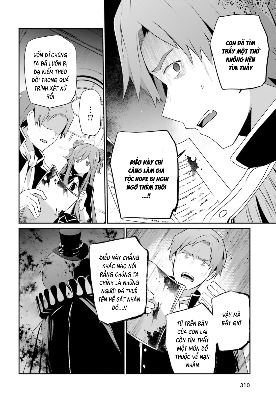 Tao Muốn Trở Thành Chúa Tể Bóng Tối!! Chap 68 - Next Chap 69