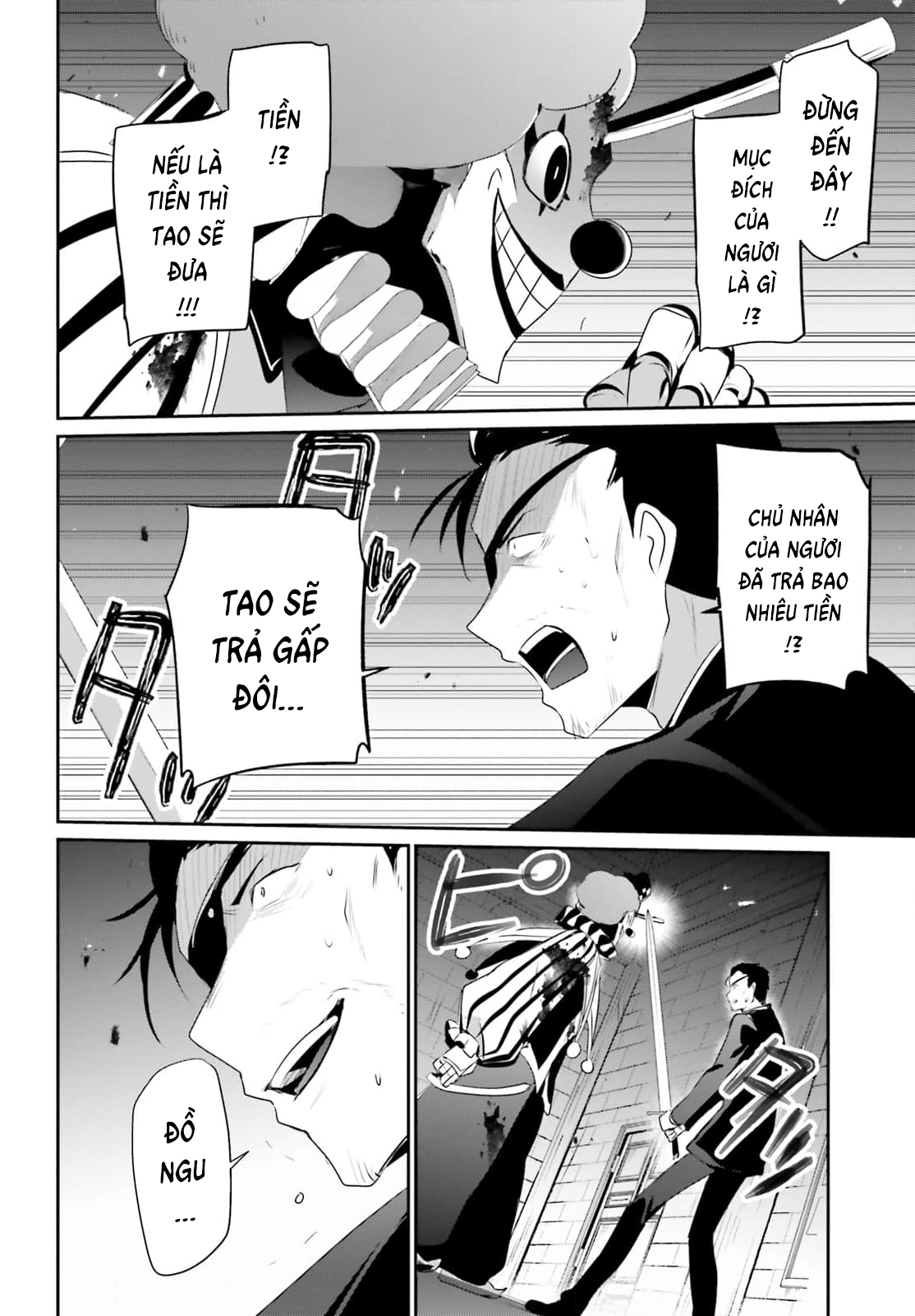 Tao Muốn Trở Thành Chúa Tể Bóng Tối!! Chap 68 - Next Chap 69