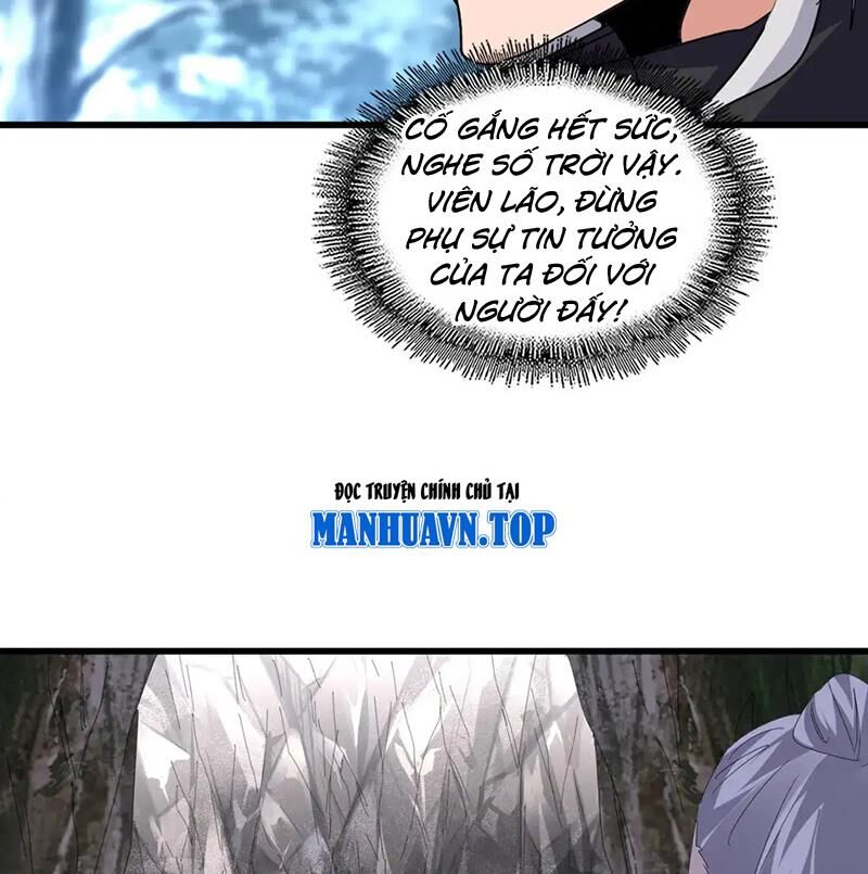 Đại Quản Gia Là Ma Hoàng Chap 608 - Next Chap 609