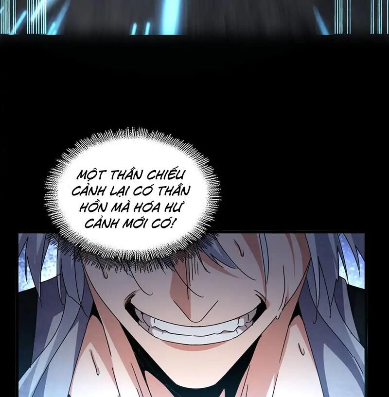 Đại Quản Gia Là Ma Hoàng Chap 608 - Next Chap 609