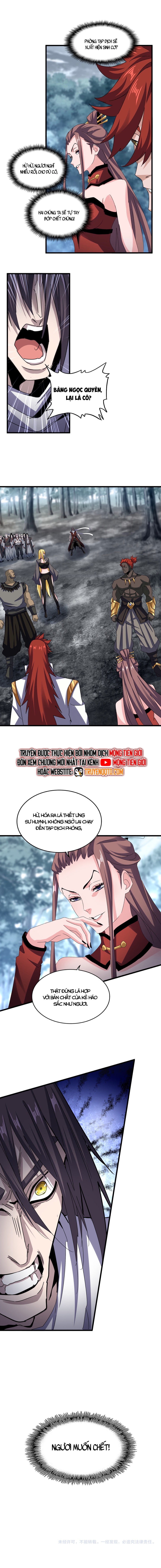 Đại Quản Gia Là Ma Hoàng Chap 609 - Next Chap 610