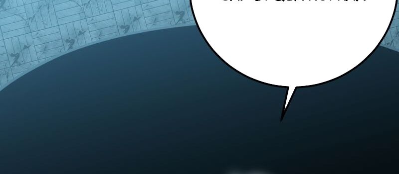 Cao Võ: Hạ Cánh Đến Một Vạn Năm Sau Chap 165 - Next Chap 166