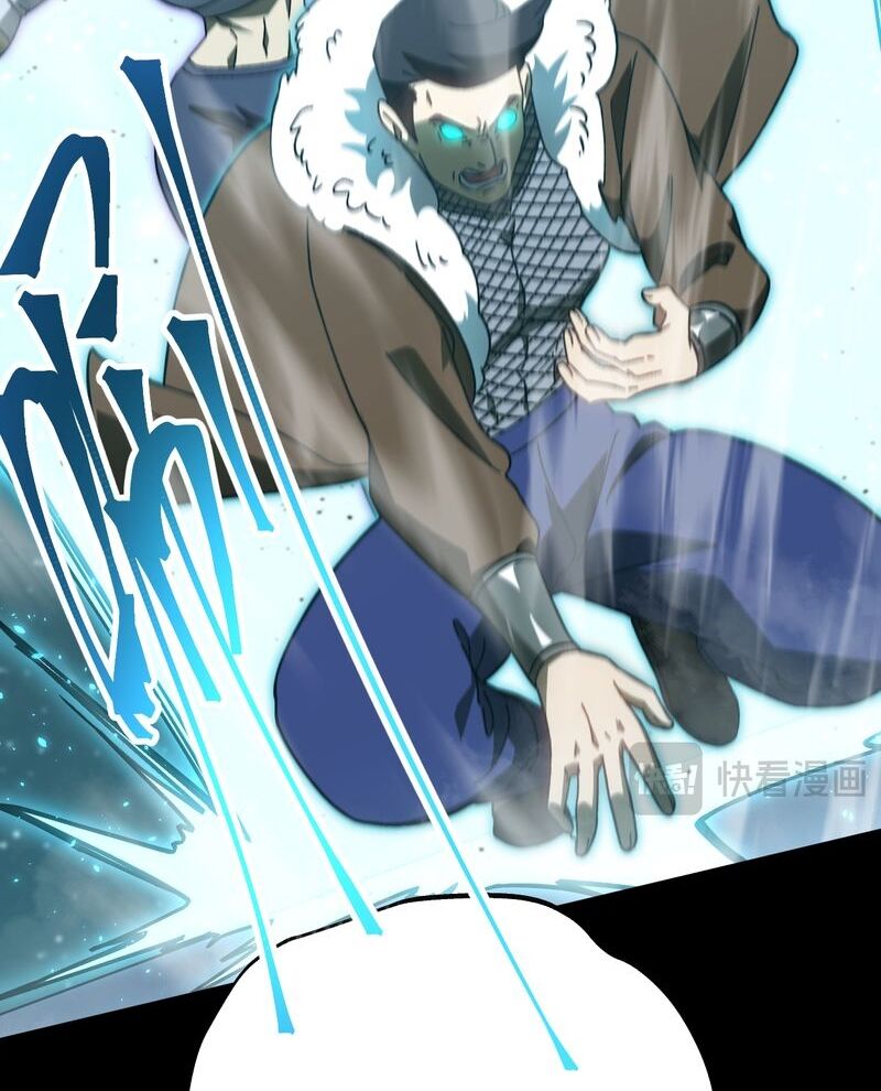 Cao Võ: Hạ Cánh Đến Một Vạn Năm Sau Chap 165 - Next Chap 166