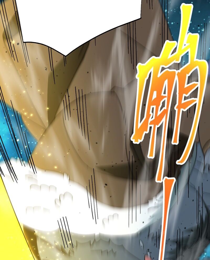 Cao Võ: Hạ Cánh Đến Một Vạn Năm Sau Chap 165 - Next Chap 166