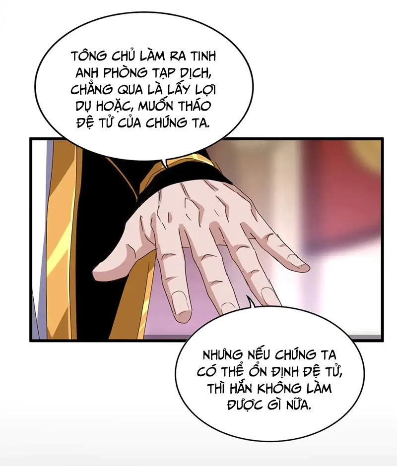 Đại Quản Gia Là Ma Hoàng Chap 600 - Next Chap 601