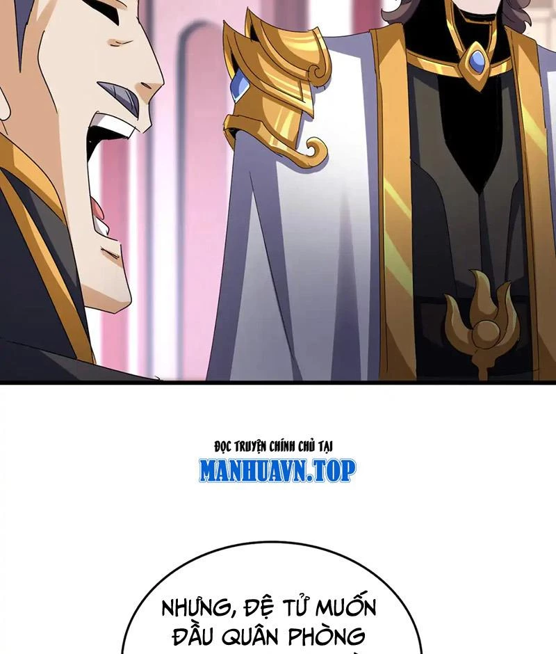 Đại Quản Gia Là Ma Hoàng Chap 600 - Next Chap 601