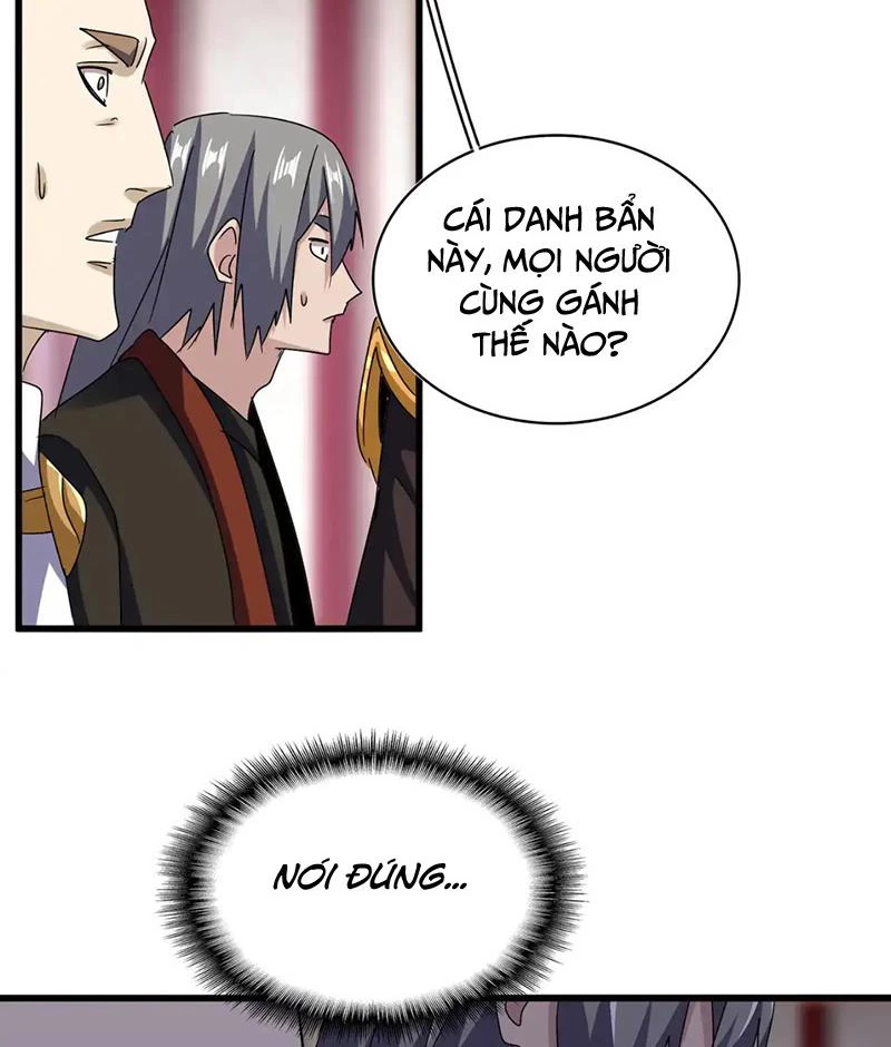 Đại Quản Gia Là Ma Hoàng Chap 600 - Next Chap 601