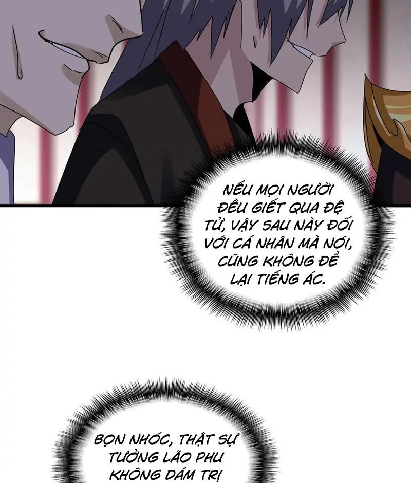 Đại Quản Gia Là Ma Hoàng Chap 600 - Next Chap 601