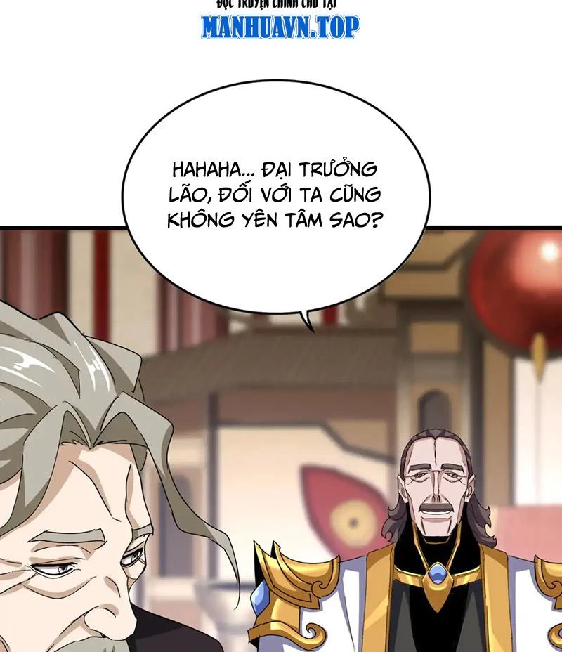 Đại Quản Gia Là Ma Hoàng Chap 600 - Next Chap 601