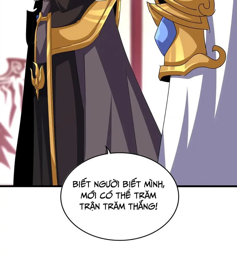 Đại Quản Gia Là Ma Hoàng Chap 600 - Next Chap 601