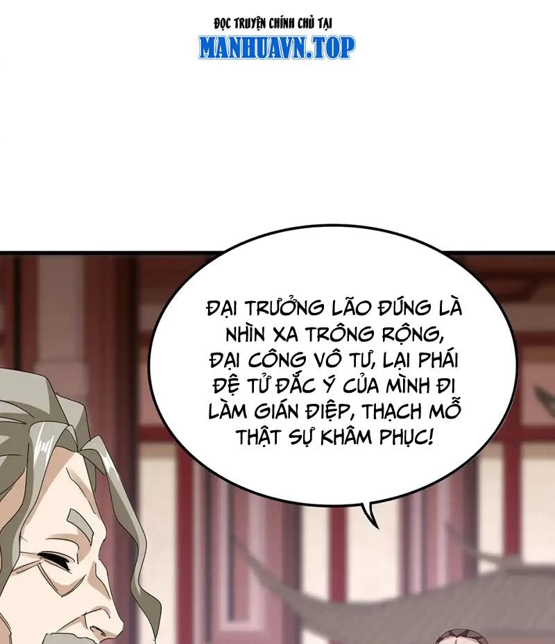 Đại Quản Gia Là Ma Hoàng Chap 600 - Next Chap 601
