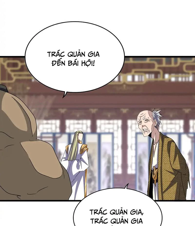 Đại Quản Gia Là Ma Hoàng Chap 600 - Next Chap 601