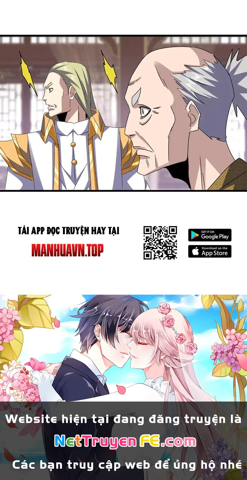 Đại Quản Gia Là Ma Hoàng Chap 600 - Next Chap 601