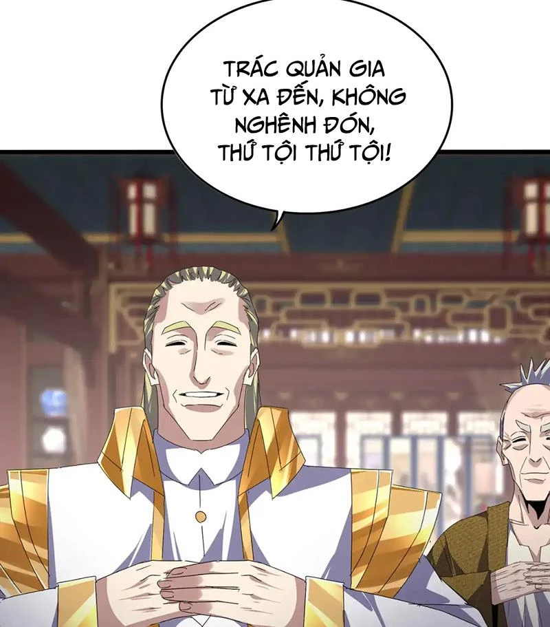 Đại Quản Gia Là Ma Hoàng Chap 601 - Next Chap 602