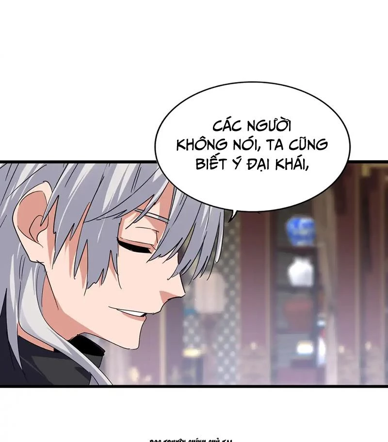 Đại Quản Gia Là Ma Hoàng Chap 601 - Next Chap 602