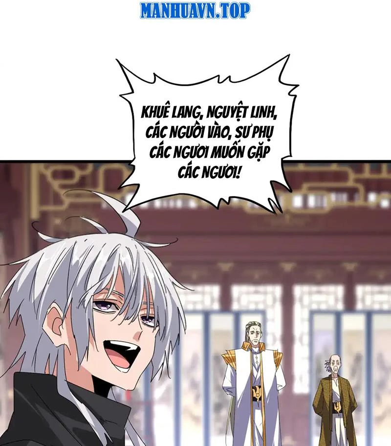 Đại Quản Gia Là Ma Hoàng Chap 601 - Next Chap 602